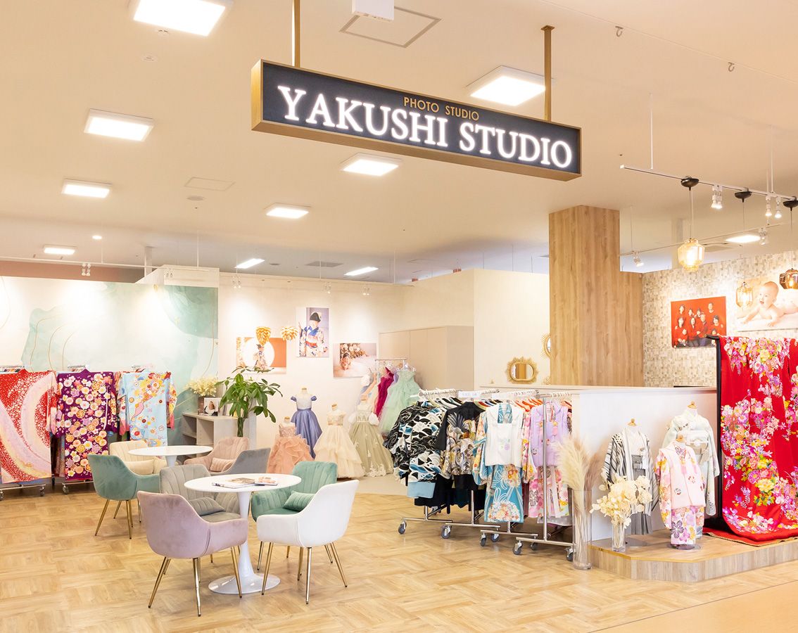 八王子 多摩美大前店