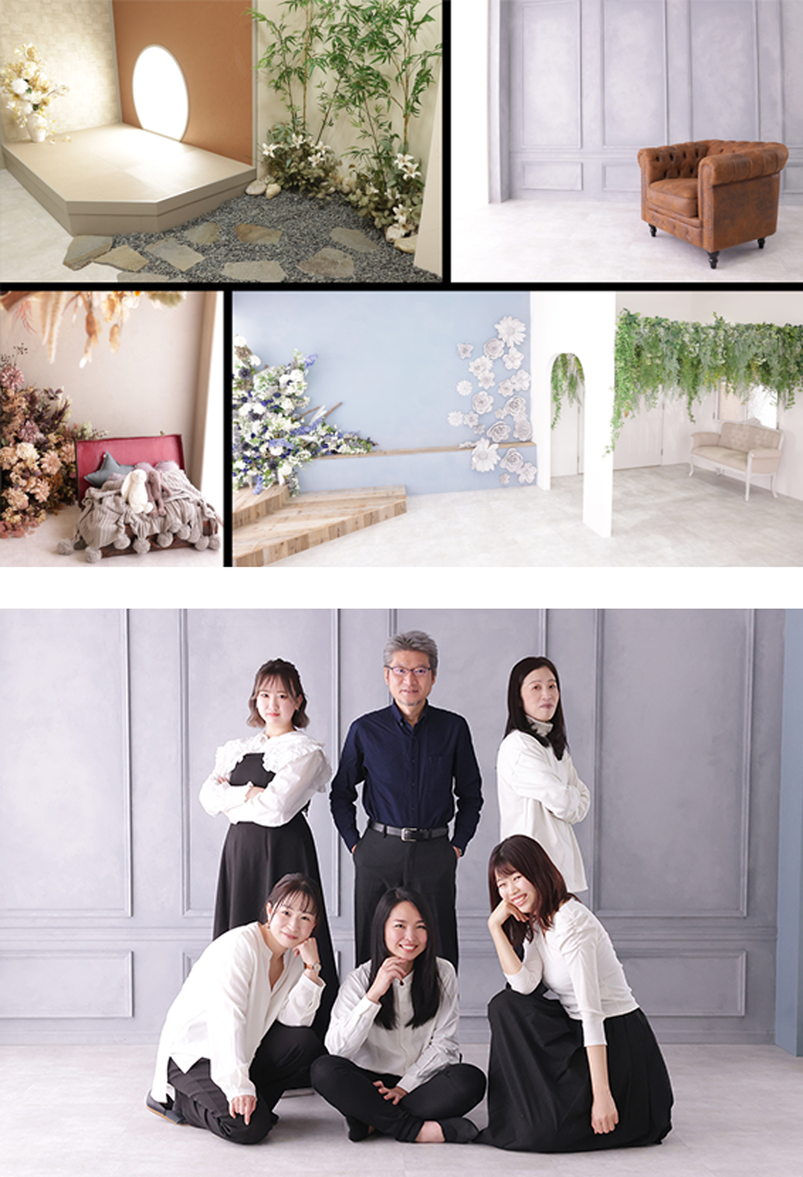 薬師スタジオ ビバホーム八王子多摩美大前店