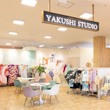 ビバホーム八王子多摩美大前店